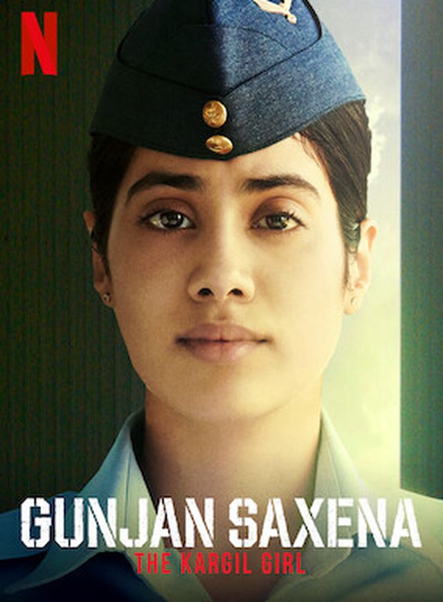 壯志凌雲：印度頭號女飛官電影海報