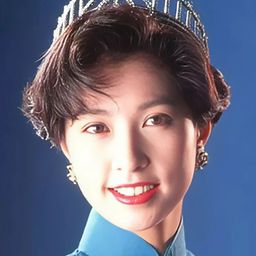 郭藹明 飾演 秦小虹