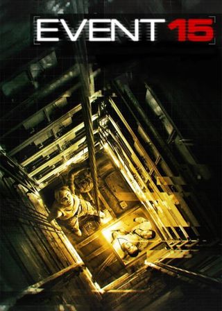 《阿爾法紅警》電影海報