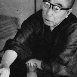 平井 太郎 - 人でなしの恋編劇