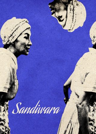 《Sandiwara》電影海報