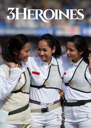 《射箭女國手》電影海報