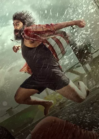 《Kondal》電影海報