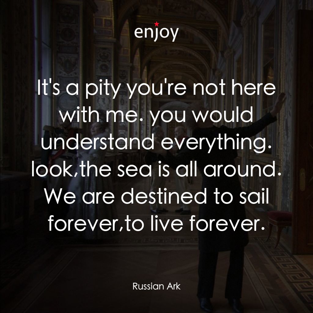 《創世紀》經典台詞：It's a pity you're not here with me. you w ...