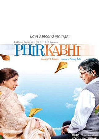 《Phir Kabhi》電影海報
