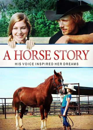 《馬的故事》電影海報