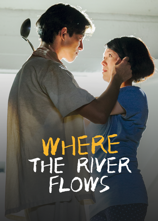 《鮮肉老爸》電影海報