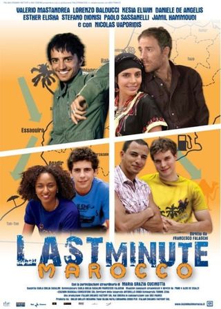 《Last Minute Marocco》電影海報