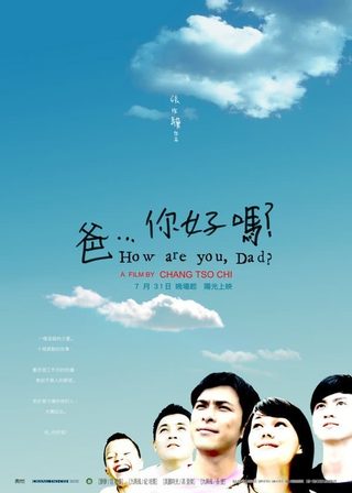 電影的資料