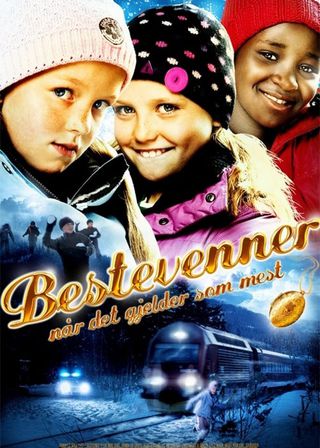 《Rafiki》電影海報