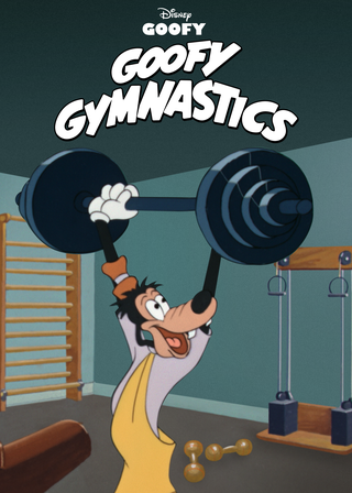 《體操選手高飛》電影海報