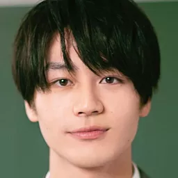 松田元太 飾演 