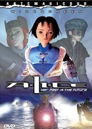 《A.LI.CE》電影海報