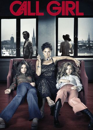 《裸命性醜聞》電影海報