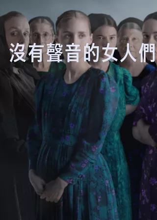系列電影海報