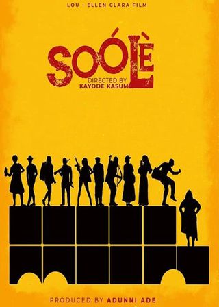 《Soólè》電影海報