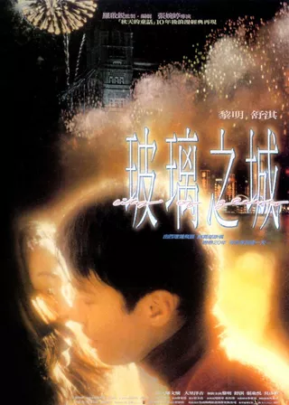 電影的資料