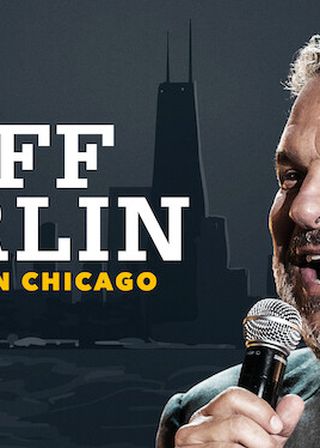 《傑夫·高林：芝加哥寵兒》電影海報