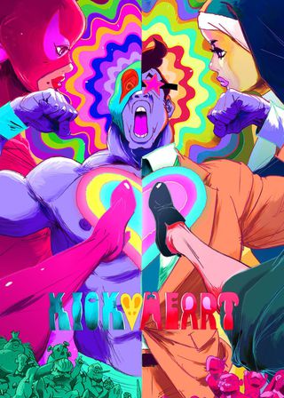 《摔跤的羅密歐與朱麗葉》電影海報