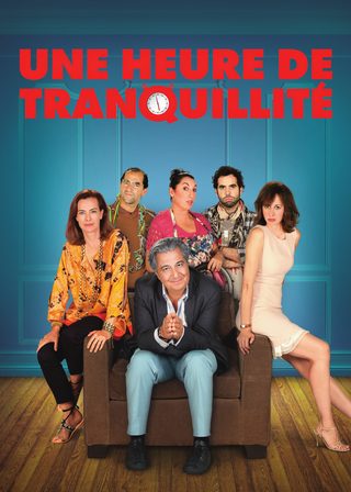 《Do Not Disturb》電影海報