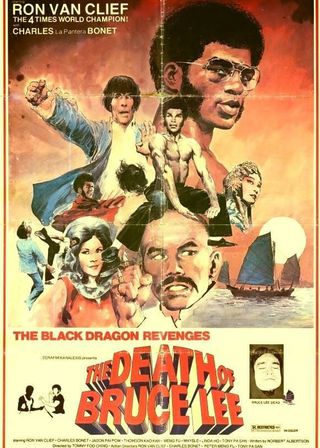 《龍爭虎鬥精武魂》電影海報