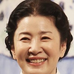 金慈玉 飾演 Su-wan's Mother