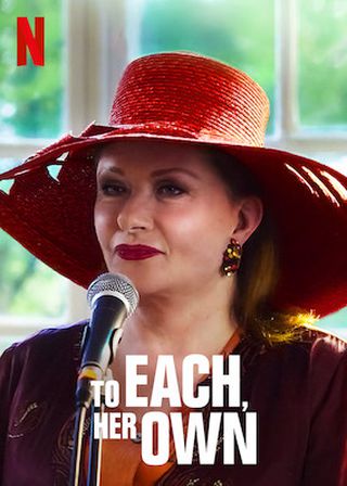 《味色小廚》電影海報