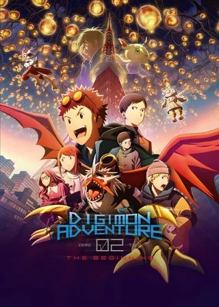 電影的資料