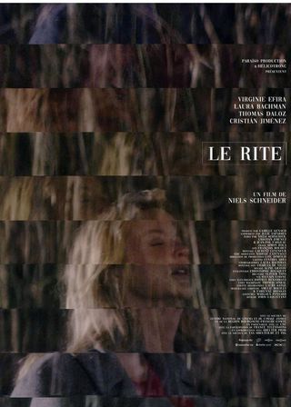 《儀式》電影海報