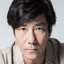 岸谷五朗 - 我是她的、俘虜演員 飾演Hiromu Kondo