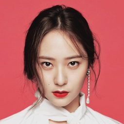 鄭秀晶 飾演 Han Bo-yeong