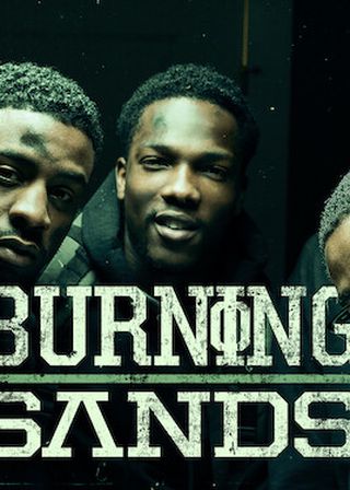 《灼沙》電影海報