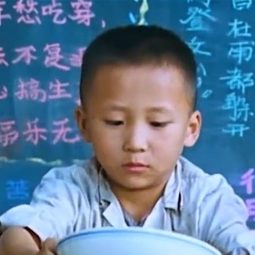 董飛 飾演 Xu Youqing