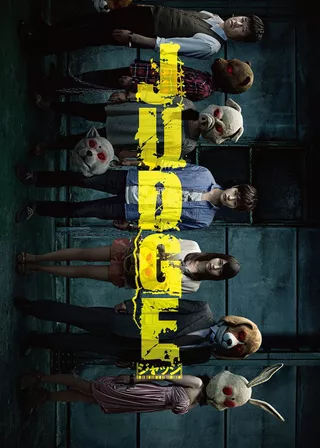 《JUDGE審判》電影海報