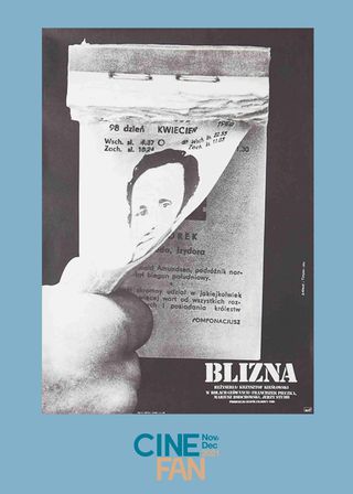 《生命的烙印》電影海報