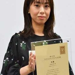 的場友見 - Surrogacy編劇