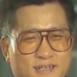 葉慶輝 - 駭客尖兵導演