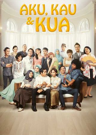 《Me, You & the Wedding》電影海報