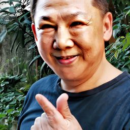 明曉曦 飾演 Eunuch Pang