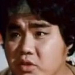 胖三 - 冷眼殺機演員 飾演