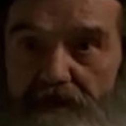 Manuel Huete - Coarse Salt演員 飾演Copista