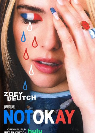 《騙讚別見怪》電影海報