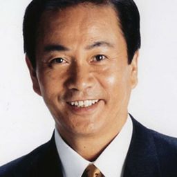 森田健作 飾演 