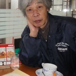 柘植義春 - ねじ式編劇