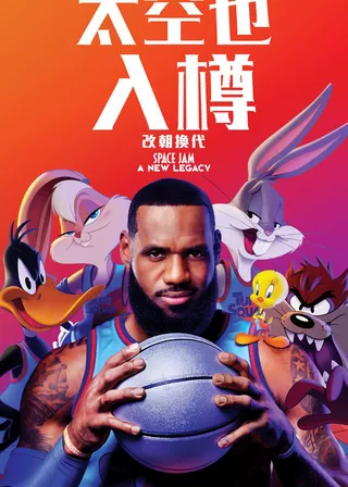 系列電影海報
