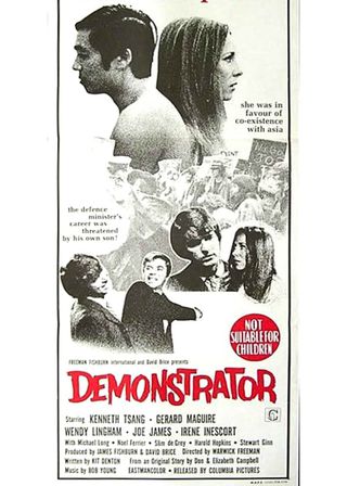 《Demonstrator》電影海報