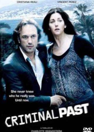 《Trahie !》電影海報