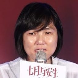 惠悅春 - 三更編劇