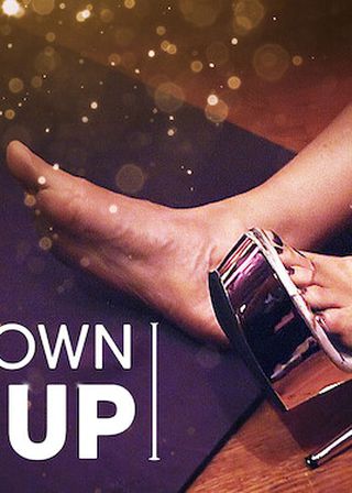 《褪下後的勇氣旅程》電影海報