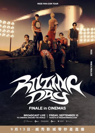 《RIIZE FAN-CON TOUR 'RIIZING DAY' FINALE IN CINEMAS 現場直播》電影海報